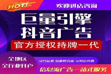百度网络推广案例分享：看这家企业如何实现全网覆盖